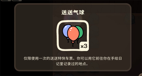 �¹�������ɭ��