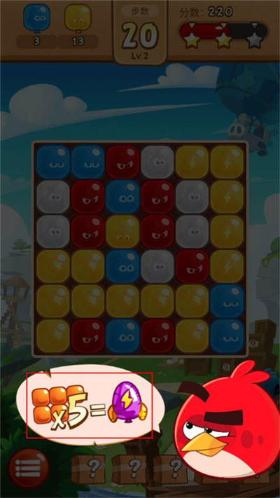 ��ŭ��С����