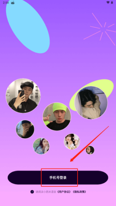 С��������app