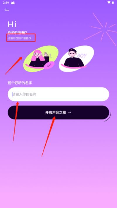 С��������app