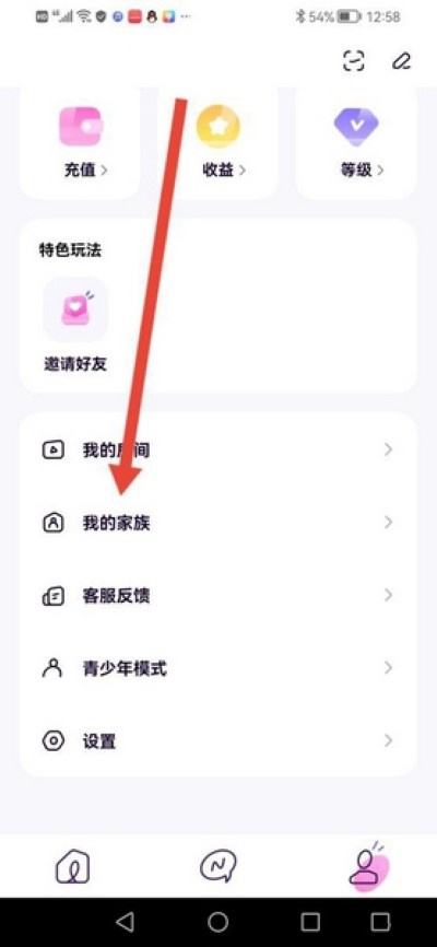 С��������app