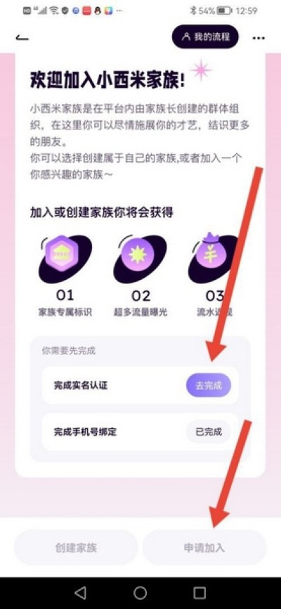 С��������app