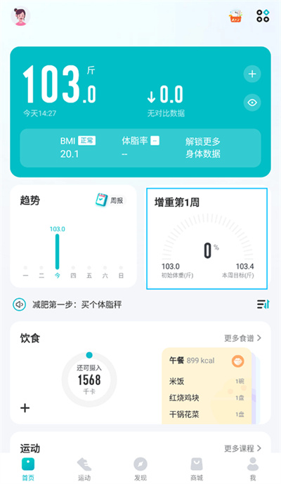 ����app