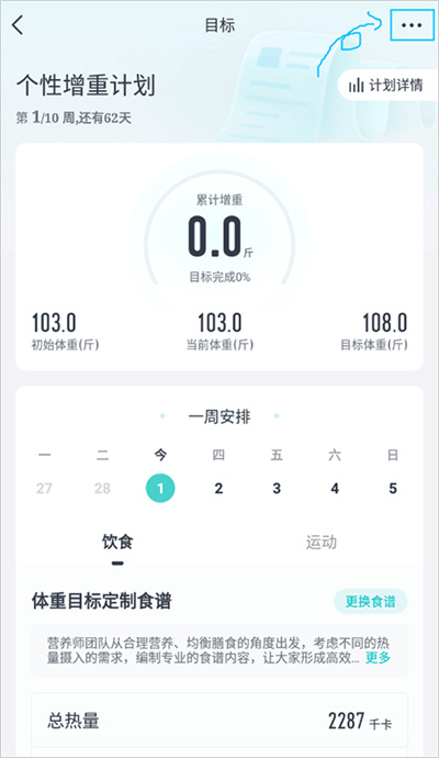 ����app
