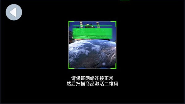 魔幻地球最新版本 魔幻地球最新版本