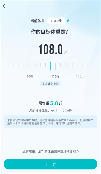 ����app
