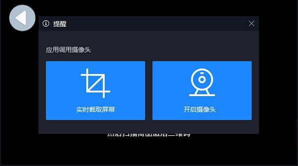 魔幻地球最新版本 魔幻地球最新版本