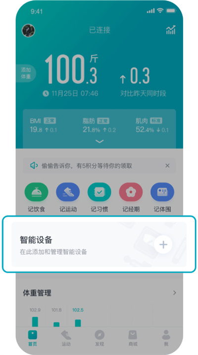 ����app