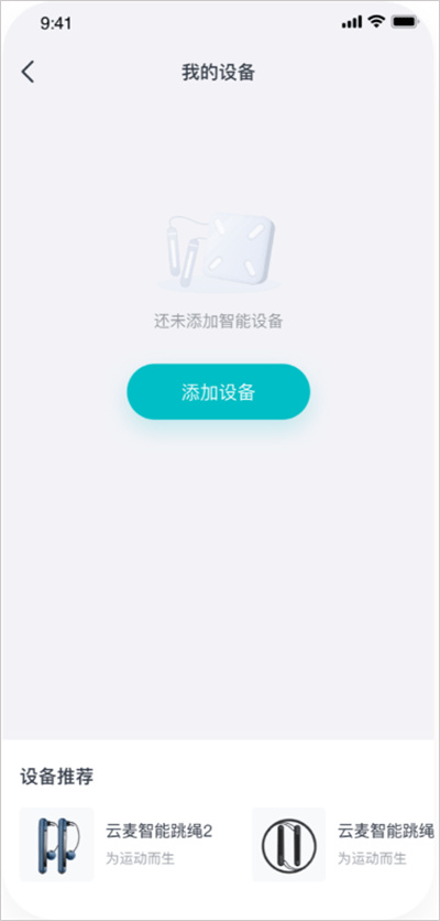 ����app