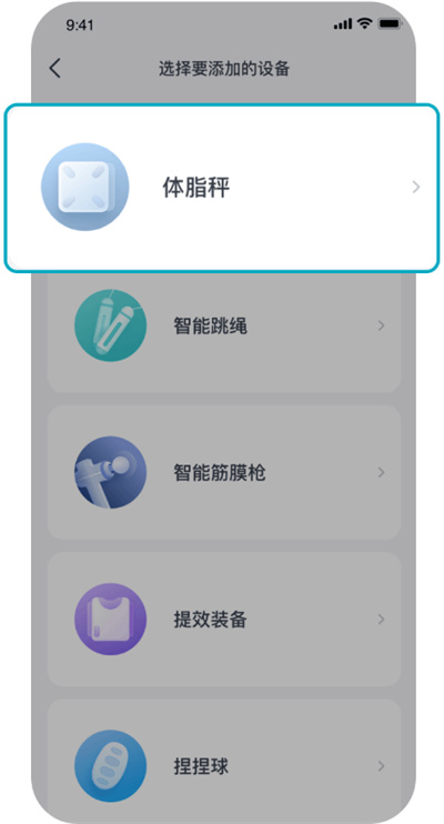 ����app