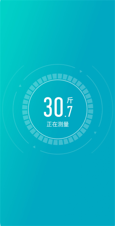 ����app