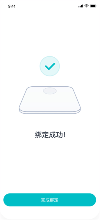 ����app