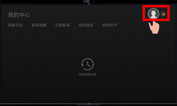 华为智慧屏最新版本 华为智慧屏最新版本