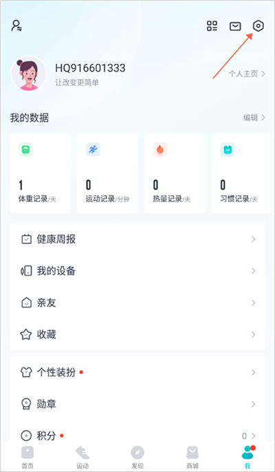 ����app