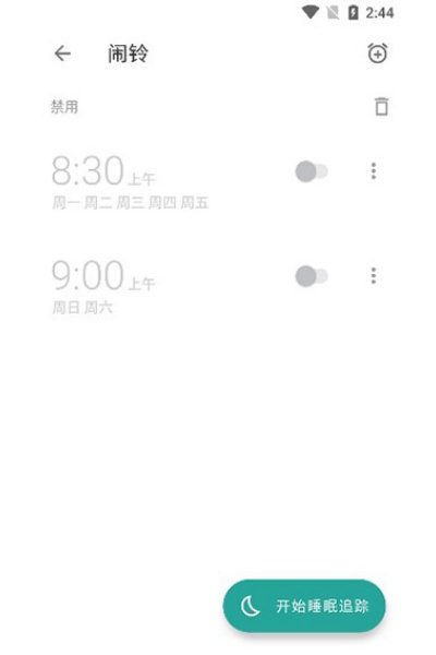 Sleep��׿��