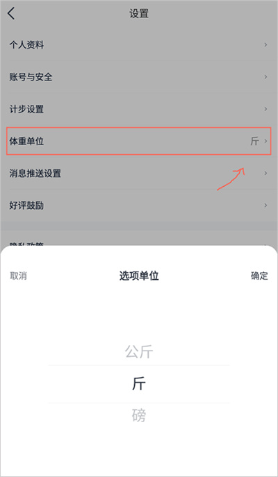 ����app
