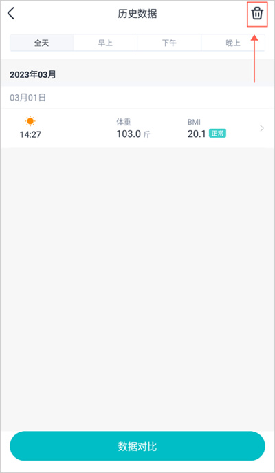 ����app