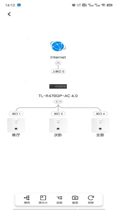 TPLink���ƿͻ���