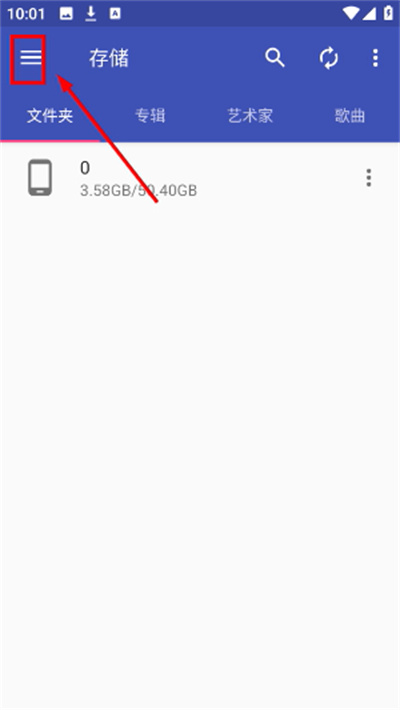 ���ֱ�ǩ�༭����׿��