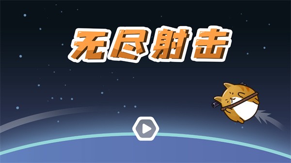 �޾������Ϸ
