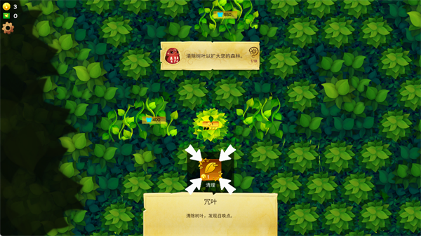20260609103101578.png