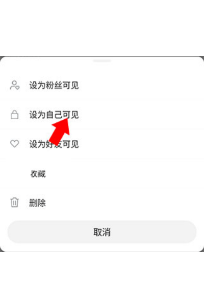 ΢��������app