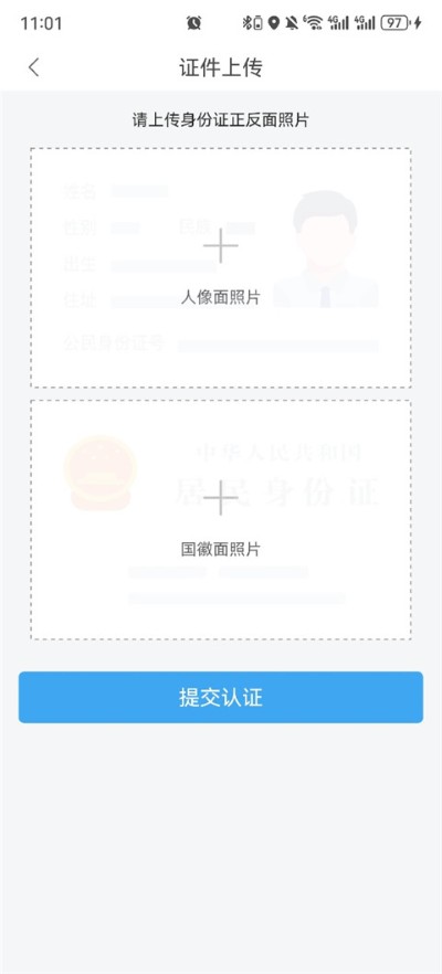 e�һ�е����