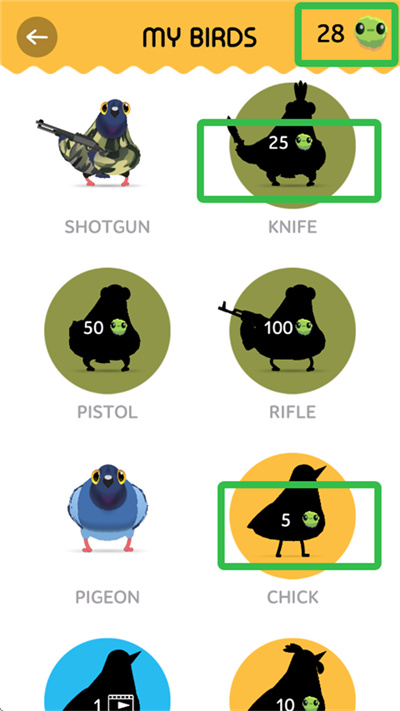 ���ĸ���pigeonpop