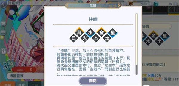 ��������¼���ʷ����°�