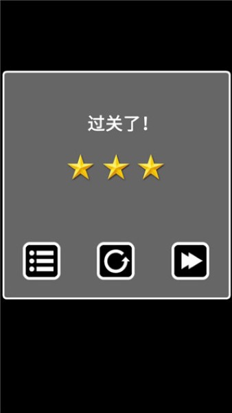 逃离黑暗游戏 逃离黑暗游戏
