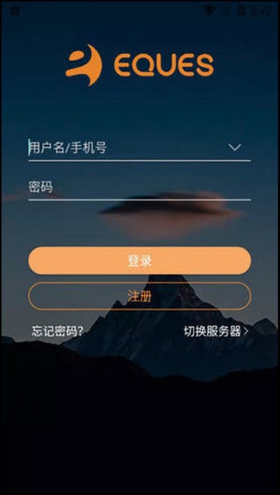 叮咚安卓版 叮咚安卓版