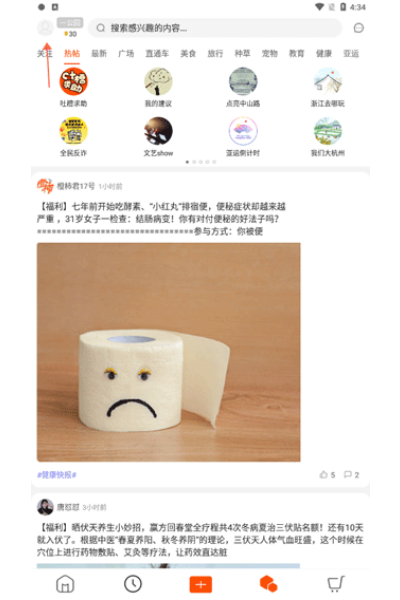 ��������app