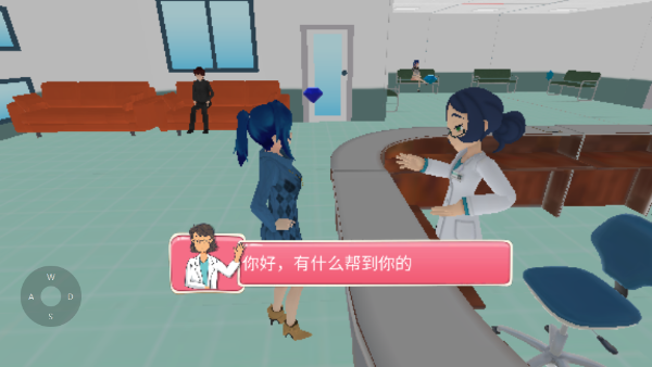 怀孕模拟器安卓版 怀孕模拟器安卓版