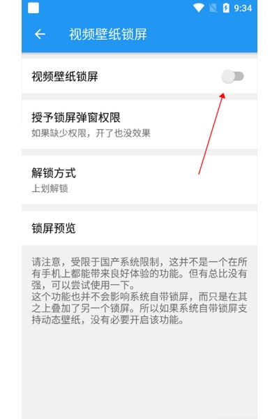 �ǿձ�ֽ����app