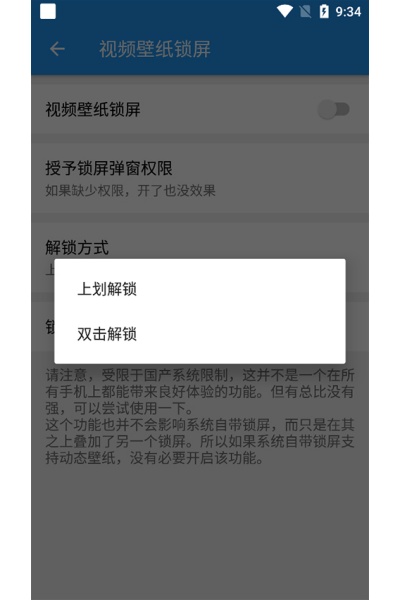 �ǿձ�ֽ����app