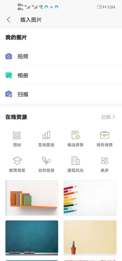 ��Ѷ�����app