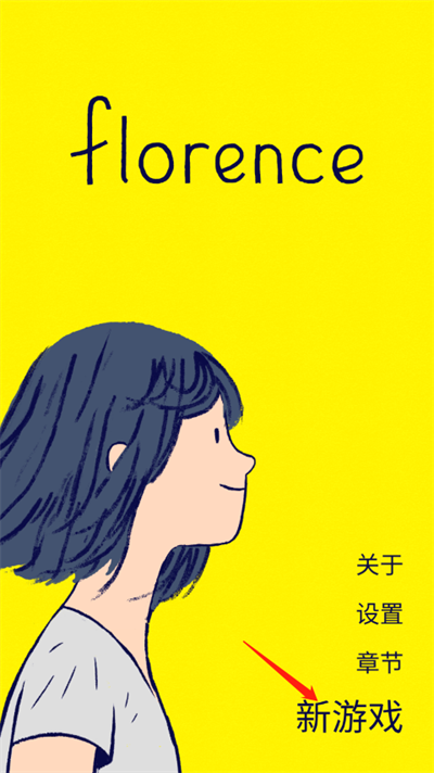 Florence