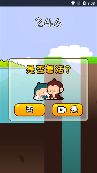 ��������Ϸ˫�˰�