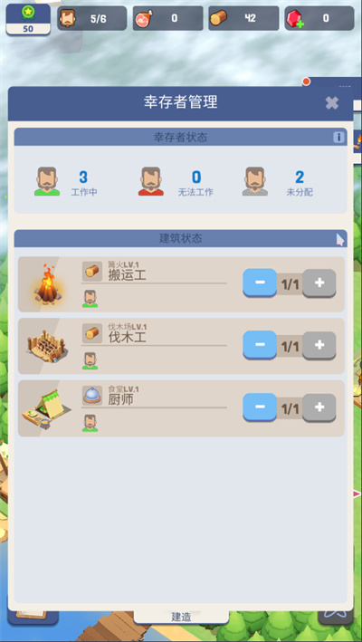 �Ҵ��ߵ���ٷ���