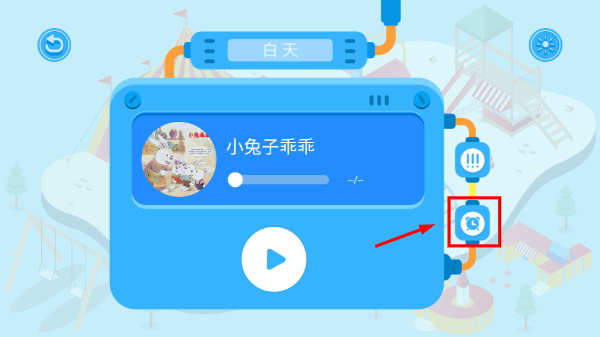 大象绘本完整版 大象绘本完整版