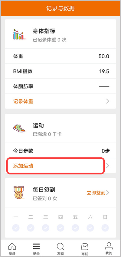�籾�������ʷ�ʳ��13��