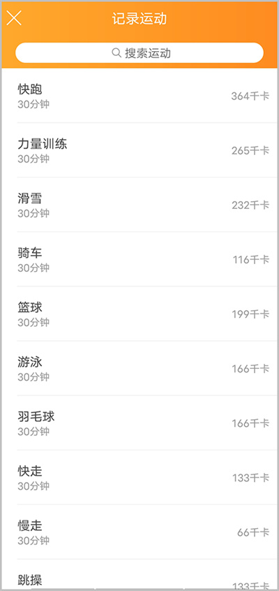 �籾�������ʷ�ʳ��13��
