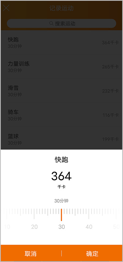 �籾�������ʷ�ʳ��13��