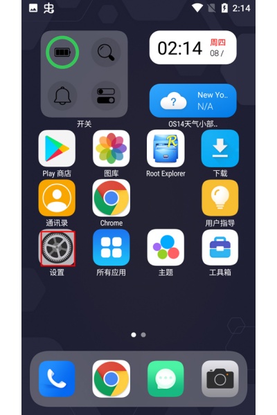 AiOS����app