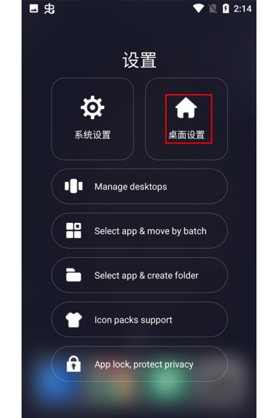 AiOS����app