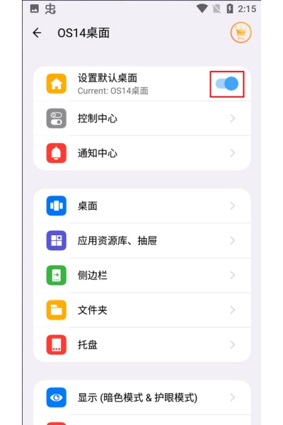 AiOS����app