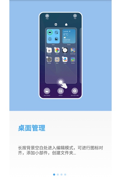 AiOS����app