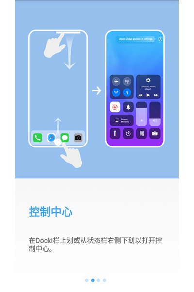 AiOS����app