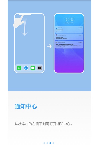 AiOS����app