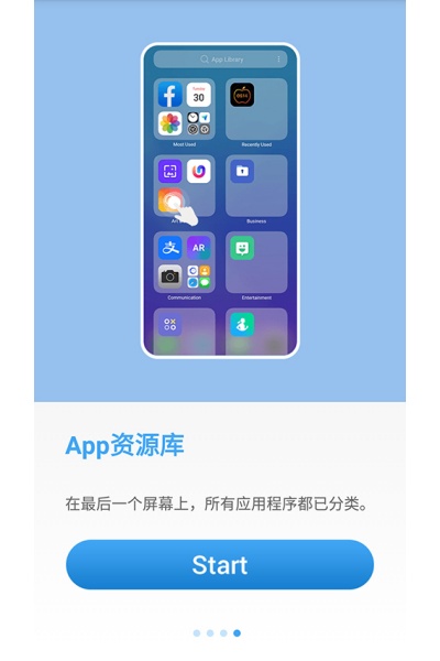 AiOS����app